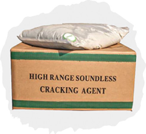 مادة تفتيت الصخور (HSCA)